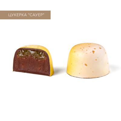 Set of candies Sparkling trio