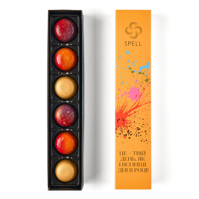 A set of sweets Cocktail deja vu - This is your day!