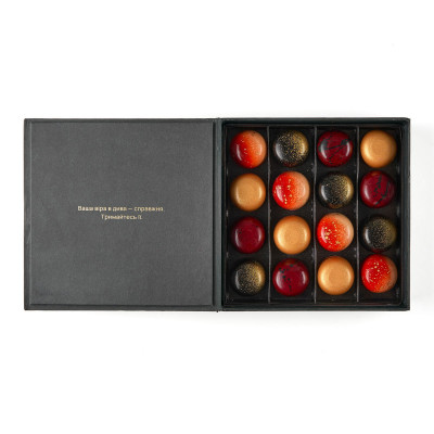 Set of sweets Entertainer