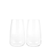 Set of glasses, 2 pcs. 510 ml