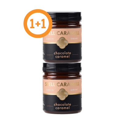 Chocolate caramel 1+1