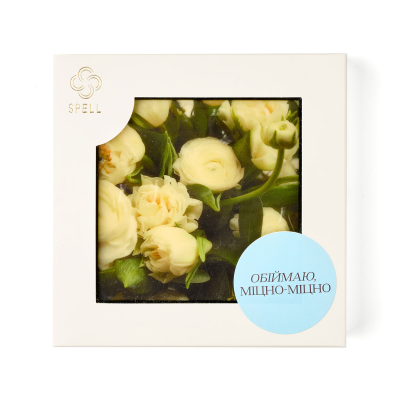 Round sticker: “Hugging you tight,” yellow