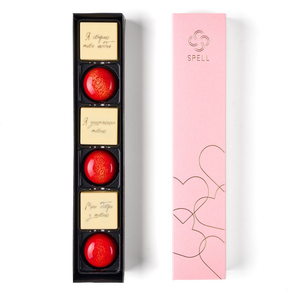 Assortment of chocolates I choose you