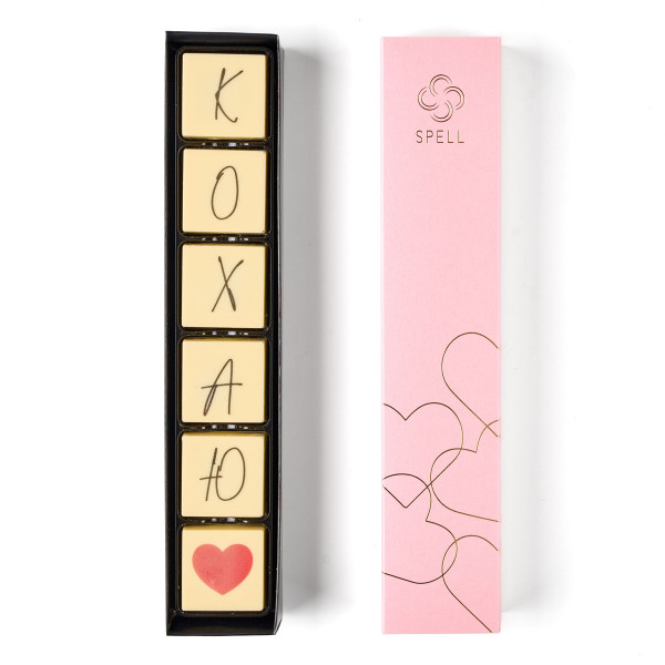 Set of chocolates I Love You