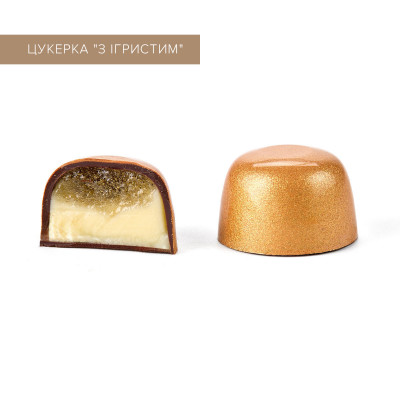 Set of sweets Sparkling trio