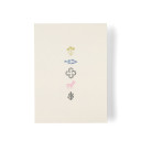 Листівка Символи Великодня