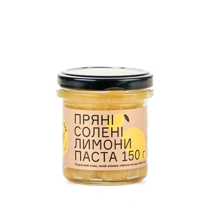 Великодній подарунок Мова любові Володимира Ярославського: великий кошик смаків