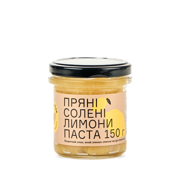 Spicy lemons with salt from Brave Bee