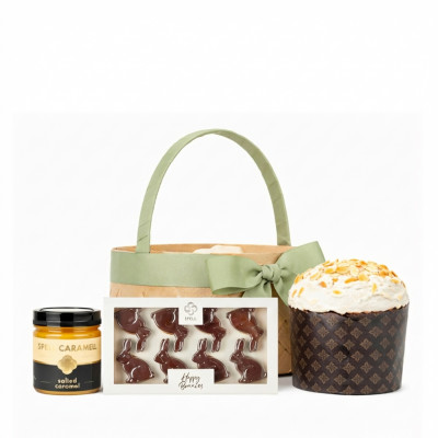 Великодній подарунок Карамельна любов