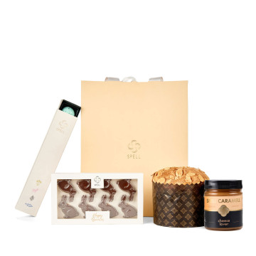 Великодній подарунок Гостинна любов