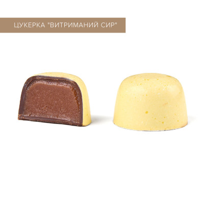 Діскавері Сет-максі