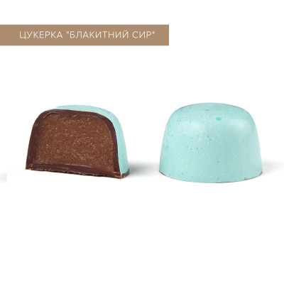 Сет сирних цукерок Компаньйони