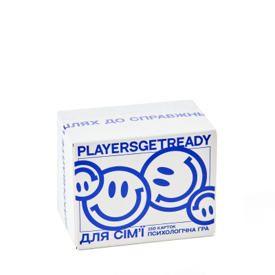 Психологічна гра PLAYERSGETREADY для сімʼї