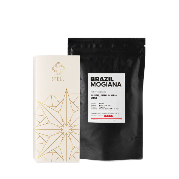 Pair Cookies and coffee Brazil Mogiana