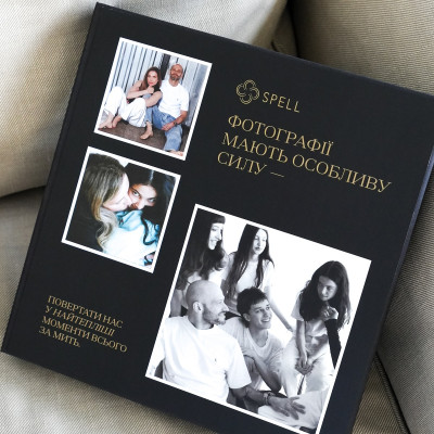 Advent calendar of your stories with personalized cover