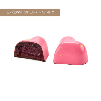 Set of candies Sparkling heart