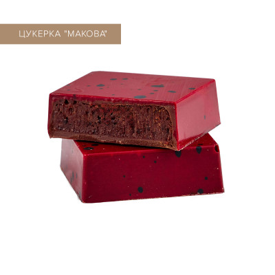 Poppy blossom candy set Thank you