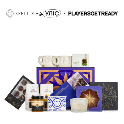 Дивобокс Відпочинок і спокій