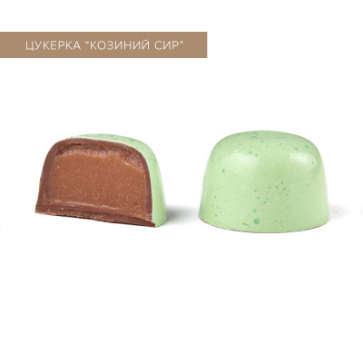 Set of curd sweets Adventurer for Birthday lavender