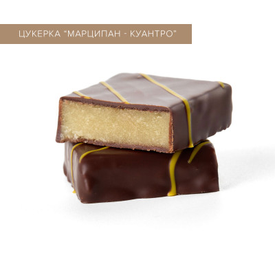 Set of chocolate candies Victory