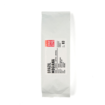 Brazil Mogiana coffee 