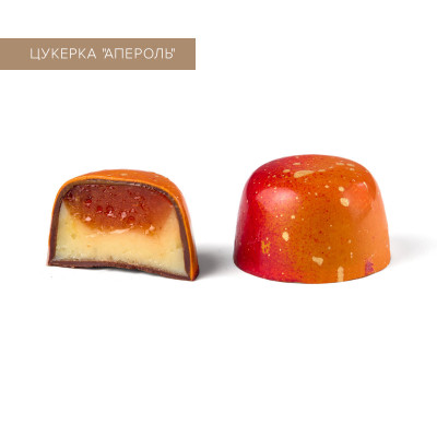 Euphoria candy set