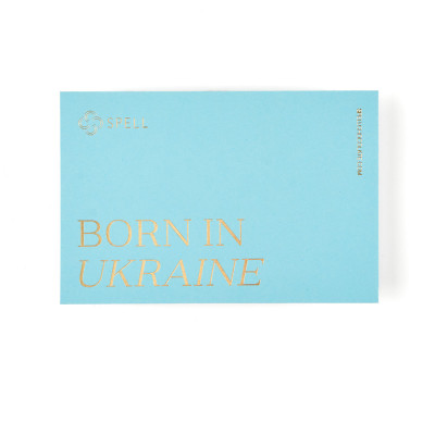 Born in Ukraine Postcard