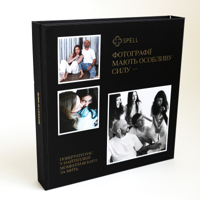 Advent calendar of your stories with personalized cover