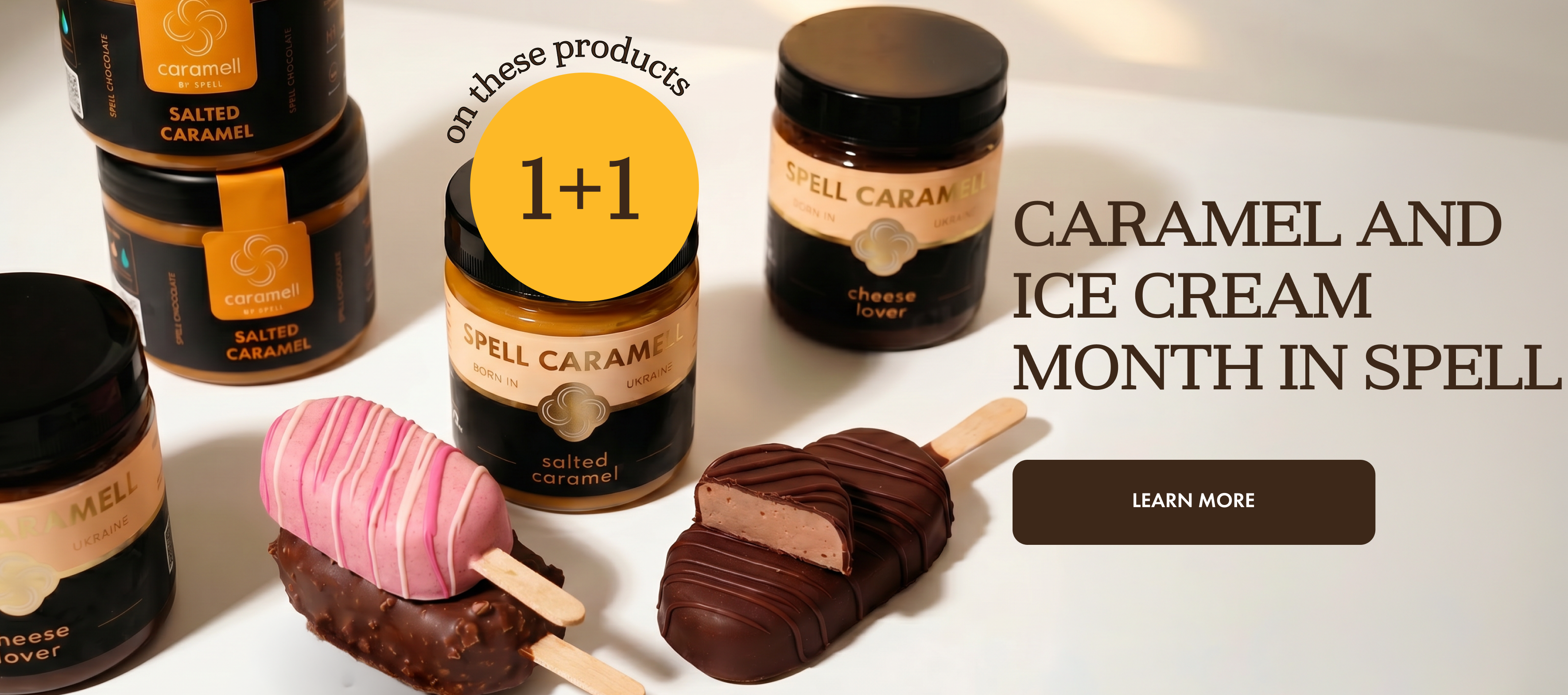caramel