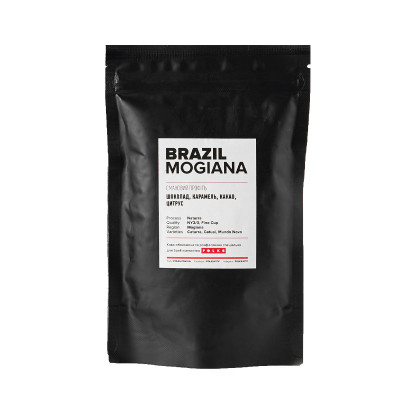 Brazil Mogiana coffee 