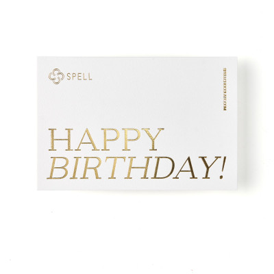 Листівка Happy Birthday 