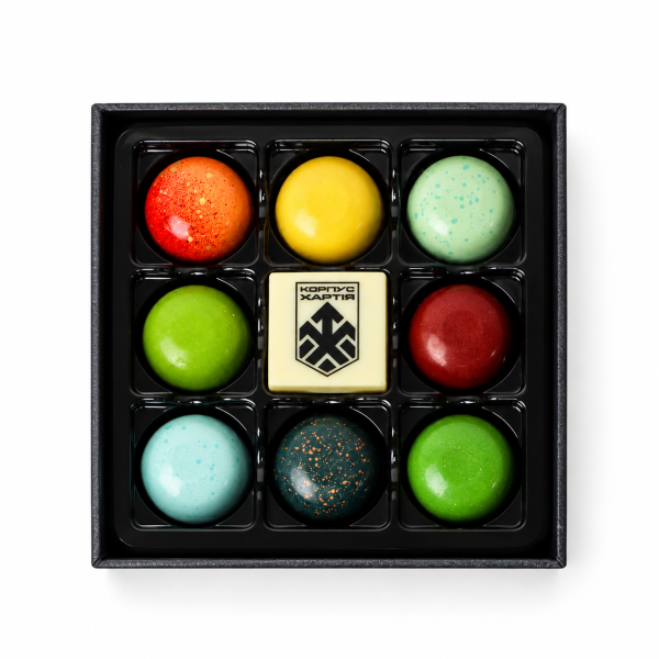 “The Magic of Khartiia” Chocolate Candy Set