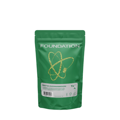 Kayanamidori Matcha Tea, 100 g