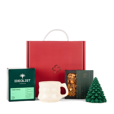 Gift for Those Who Love Staying Home