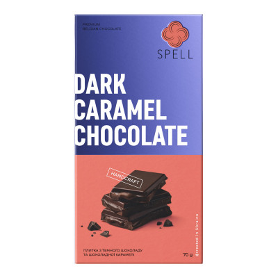 Dark chocolate with chocolate caramel
