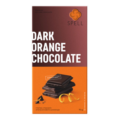 Чорний апельсиновий шоколад