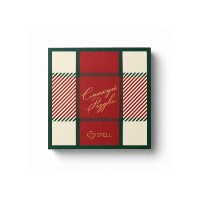 “Little Christmas” Candy Tasting Set